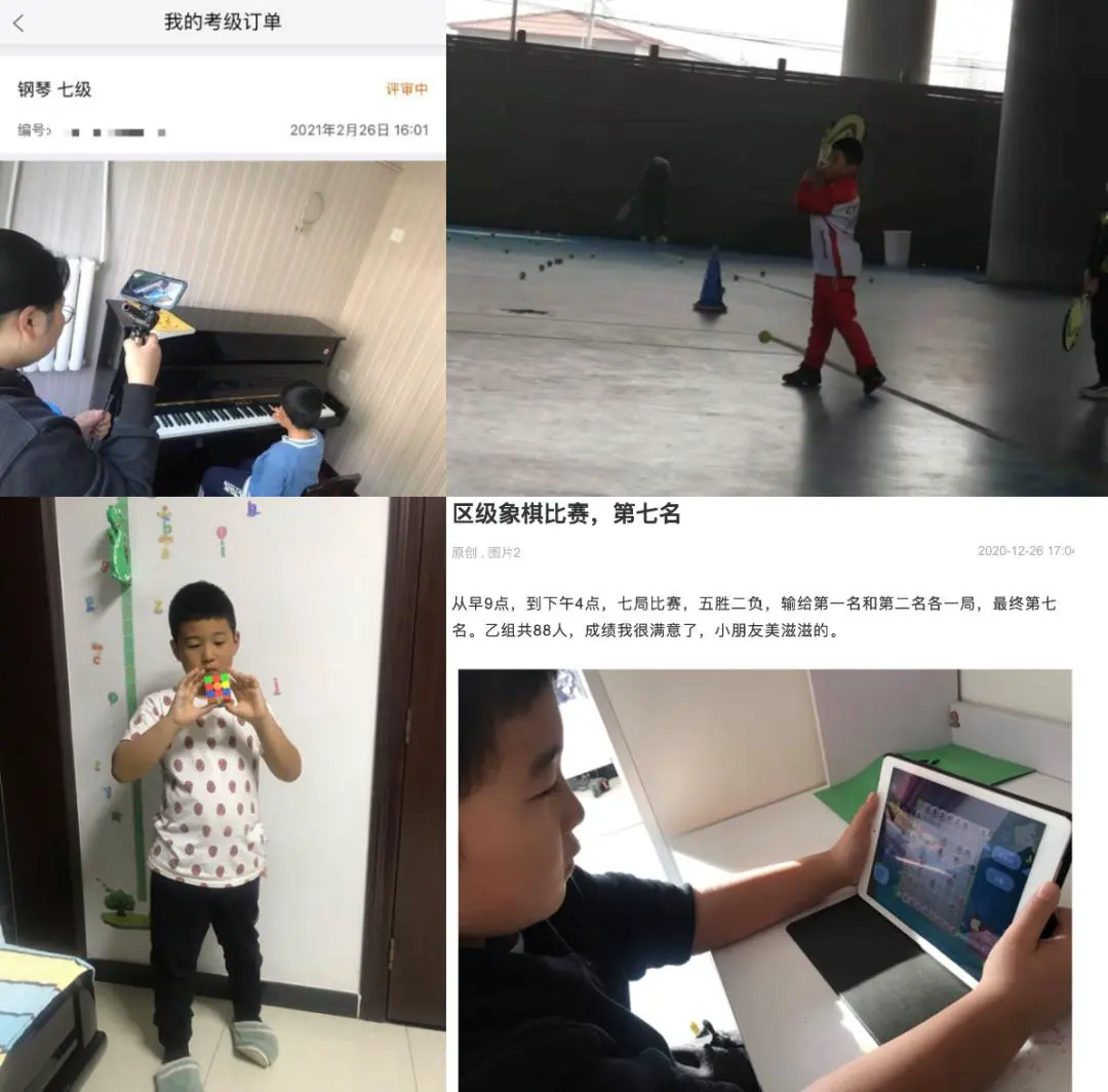 制定激励性的篮球训练目标和奖励机制_1